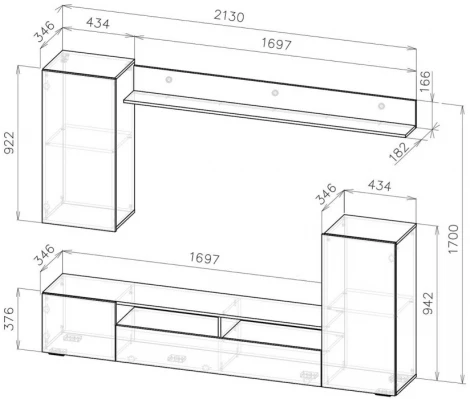 Готовая гостиная Woodville Oluwande белый / белый глянец 499613