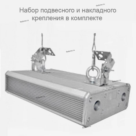 Архитектурная подсветка Arte Lamp Highway A3710PF-1SI