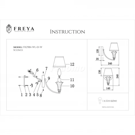 Бра Freya Alessa FR2984-WL-01-W