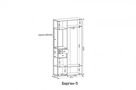 Прихожая Винтерберг Ивару Берген 102040