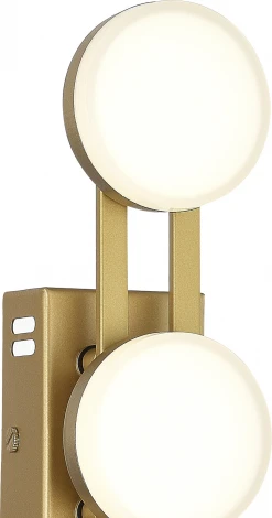 Настенный светильник ST Luce Monro SL6610.201.03 золотистый/белый LED 1*6W 4000K (220V)
