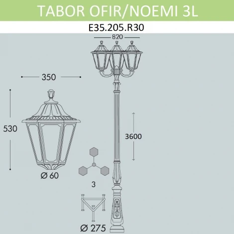 Наземный фонарь Fumagalli Noemi E35.205.R30.AXH27 (220V, IP55)