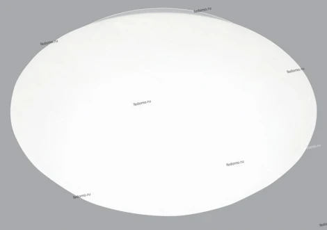 Потолочный светильник Brilliant Djerba G90201/05