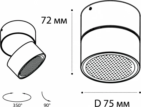 Спот Italline IT02-005 white 3000K (LED, 220V, круглые, IP44)