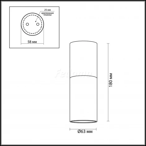 Накладной точечный светильник Odeon Light Duetta 3834/1C