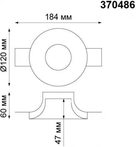 Встраиваемый точечный светильник под гипсокартон Novotech Yeso 370486 (220V)