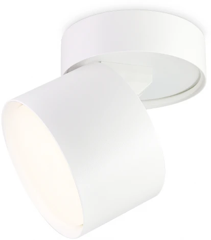 Спот TECHNO SPOT TA1404 (220V)