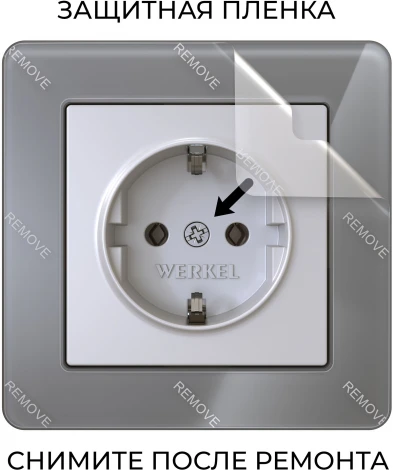 Рамка на 1 пост Acrylic (графит) Werkel W0012704 (a059319)