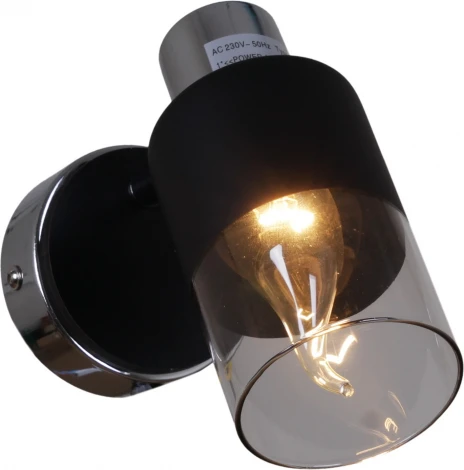 Спот Reluce 07520-0.8-01 CR (220V)