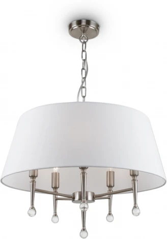 Подвесная люстра Freya Rosemary FR2190PL-05N1 (220V, на цепи)