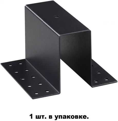 Крепление для трековой системы Novotech SHINO FLUM 135101