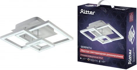 Потолочная люстра светодиодная с ДУ Ritter Serenita 52937 2