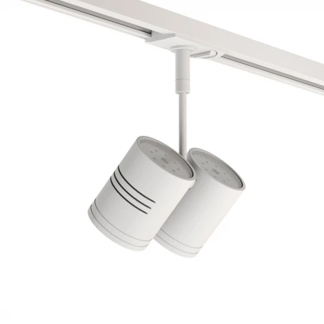 Трековый светильник однофазный 7W 220V White RAUMBERG 8141Wh