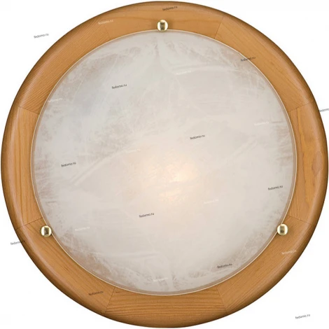 Sonex Alabastro 275