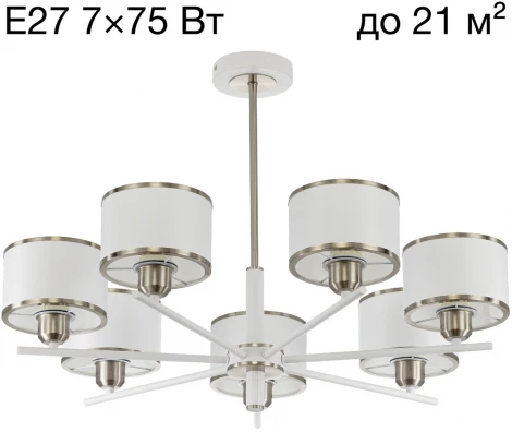 Потолочная люстра на штанге Citilux Alton CL421272 (220V)