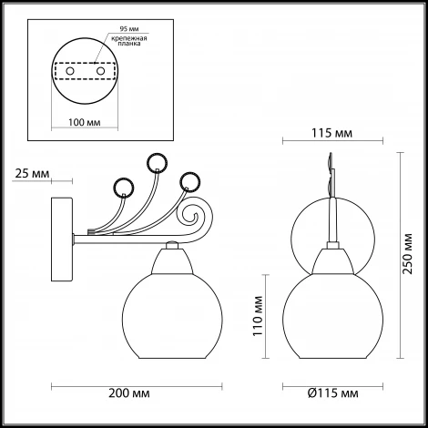 Бра Lumion Sivilla 2851/1W
