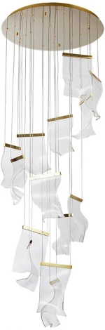 Подвесная люстра Arte Lamp Grappolo A2283SP-14GO (LED, 220V, на проводе)