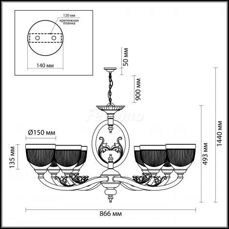 Подвесная люстра Odeon Light Piemont 3998/8