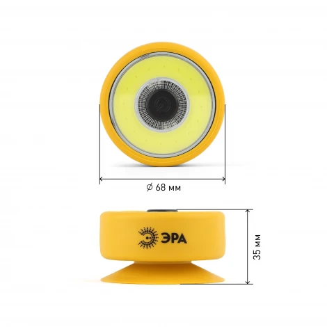 Рабочий фонарь светодиодный на батарейках ЭРА RB-703 RB-703