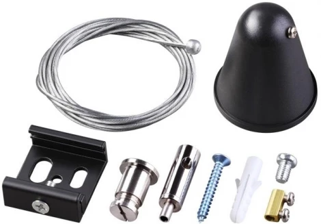 Подвесной комплект Novotech 135071