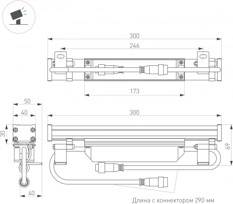 Линейный прожектор LED AR-LINE-300-6W Warm2700 (GR, 30 deg, 230V) (Arlight, IP65 Металл) 051766