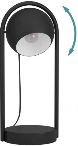 Настольная лампа Eglo Murnia 900314 (220V, выключатель)