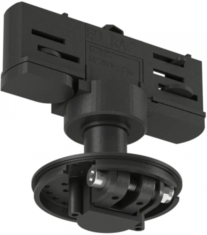 Трековое крепление Lumker VL-M VL-M2-3-BL