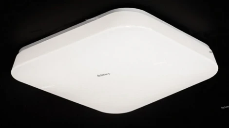 Потолочный светильник Mantra Quatro 3766