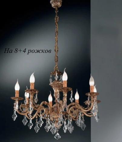 Подвесная люстра Nervilamp 815 815/8+4 (220V, на цепи, подсвечник, свеча)