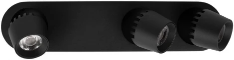 Спот Loft It Quiet 10320/3 Black (LED, 220V)