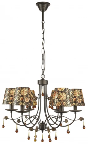 Подвесная люстра Arte Lamp Moscow A6106LM-6BK