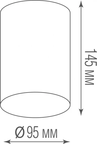 Накладной светильник Donolux Cap DL20172R1W (220V, круглые)