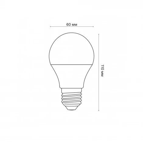 Лампочка светодиодная Volpe LED-A60-SLS LED-A60-12W/3000K/E27/FR/SLS