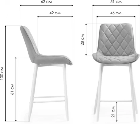 Полубарный стул Баодин К Б/К (Баодин К Б/К бежевый / белый) Notta арт.517162