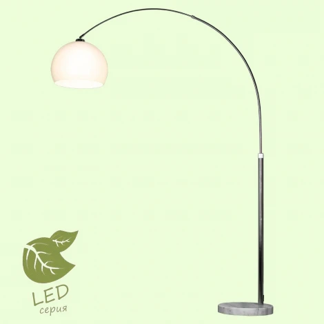 Торшер Lussole Lgo Marble GRLSP-0539 (220V, IP21)