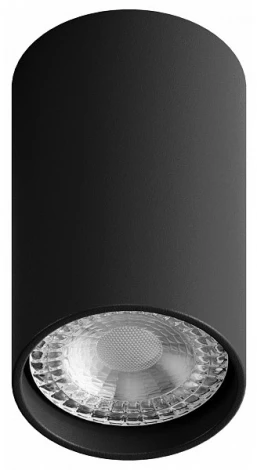 Накладной светильник Hesby Lighting Focus HSBL_0094 (220V)