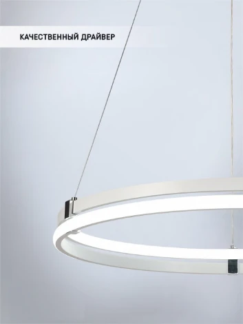 Подвесной светильник Seven Fires Liven SF5023/1P-CR-WT