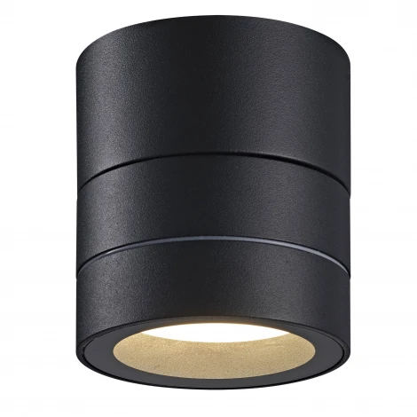 Настенный уличный светильник IP65 Mantra Saler 9102