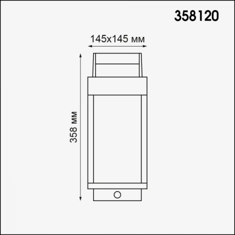 Кемпинговый фонарь Novotech Ivory Led 358120