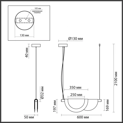 Подвесной светильник Colle 4358/20L Odeon Light (LED, 220V, на тросе)