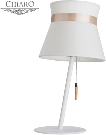 Интерьерная настольная лампа Chiaro Виолетта 640030201