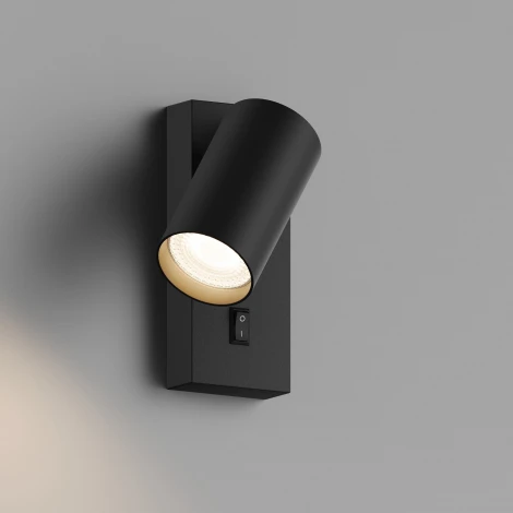 Настенный светильник Hesby Lighting Edge HSBL_0125 (220V, выключатель)