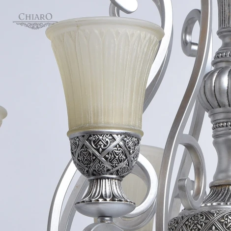 Потолочная люстра Chiaro Версаче 254011512
