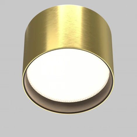 Накладной потолочный светильник Maytoni Technical Glare C127CL-L7W4K-BS