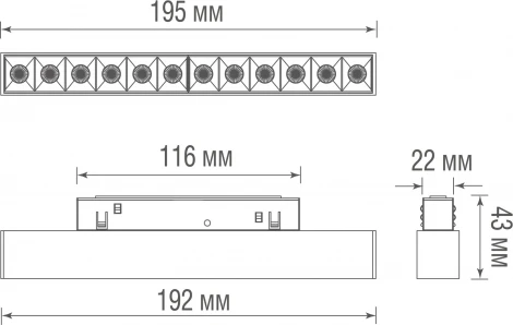 Трековый светильник магнитный 12W 48V Donolux Eye DL20291TW12BTuya (LED, управление смартфоном, умный дом - Tuya Smart)