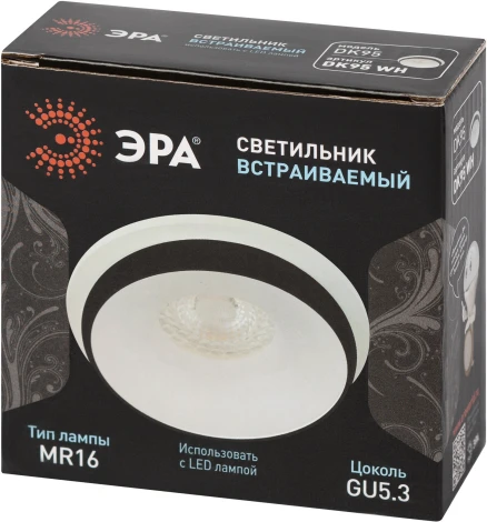 Точечный светильник ЭРА DK95 WH