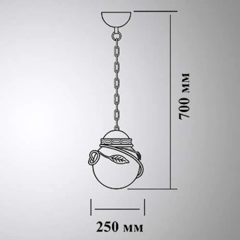Уличный светильник подвесной Кузнечное дело Галактика 40-002-ЧЗ (220V, ковка, на цепи, шар, листья, под старину, IP54)