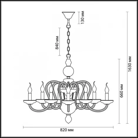 Подвесная люстра Odeon Light Chicca 3933/10