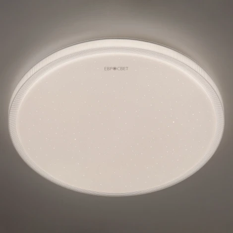 Потолочный светильник Eurosvet Sandy 40015/1 LED белый 70W