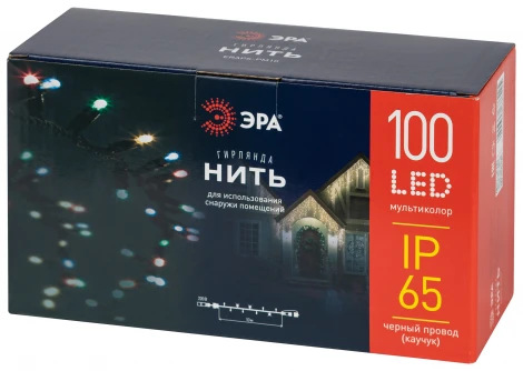 Гирлянда светодиодная Нить уличная 10 м ЭРА ERAPS-PM10